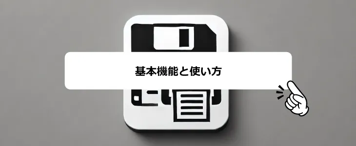 Foxit PhantomPDF