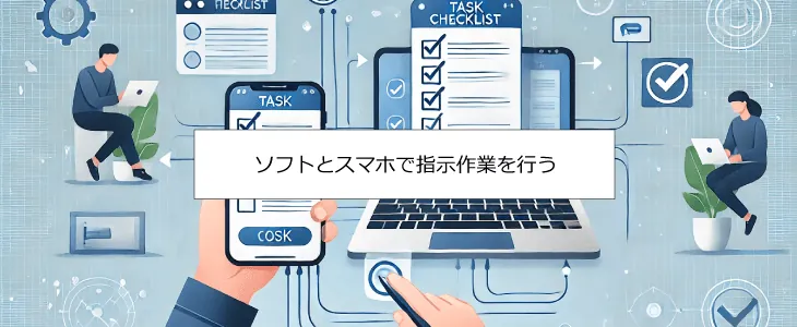 ファイル共有 無料