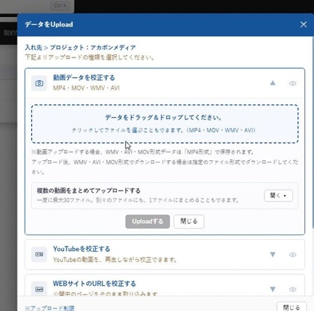 新しい画面